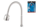 Flexible spout for faucet, two mode head, AV Engineering