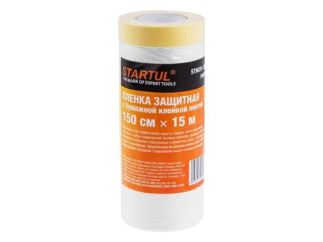 Protective film with masking tape 150cmx15m STARTUL PROFI