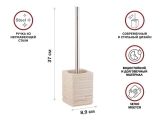 Toilet brush WEATHERED SAND, beige, PERFECTO LINEA