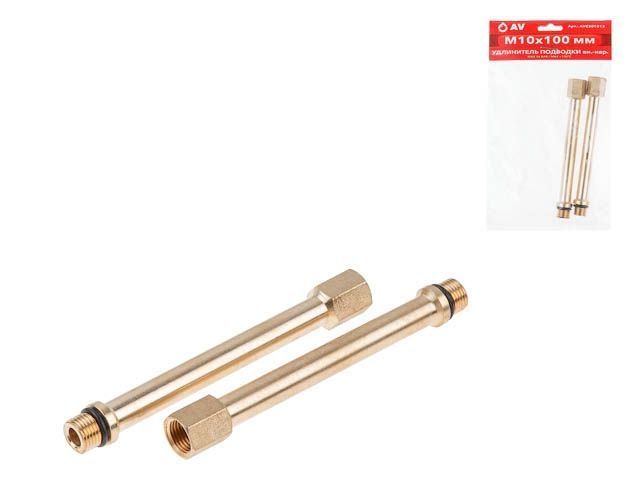 Long fitting for faucet 10 mm (2 pcs.), AV Engineering