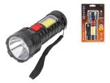 Portable flashlight 3W+3W accum. ЮПИТЕР