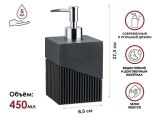 Soap dispenser ELEMENT, black, PERFECTO LINEA