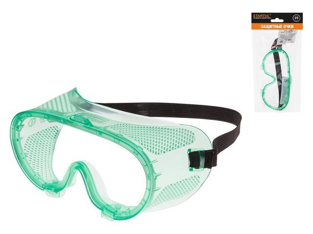 Safety goggles, direct ventilation, ZP-3 STARTUL