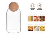 Glass food storage container 800 ml, Handy series, PERFECTO LINEA