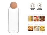 Glass food storage container 1200 ml, Handy series, PERFECTO LINEA