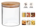 Glass food storage container 600 ml, Handy series, PERFECTO LINEA