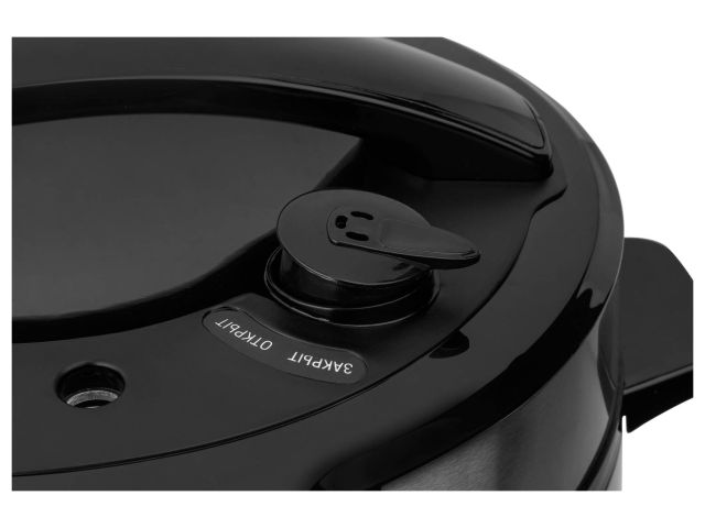Image 6 Multicooker NORMANN AMC-644