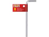 Hex key 8x155x43mm PRO STARTUL