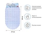 Bath mat, oval 66x37 cm, blue, PERFECTO LINEA