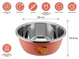 Whipping bowl, stainless steel,diаm. 26 cm, orange, Romantic life series, PERFECTO LINEA