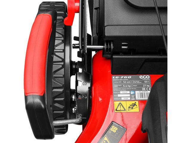 Image 7 Gasoline lawn mower ECO LG-760 self-propelled