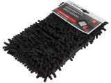 Chenille professional mop refill, 54х17 cm, PERFECTO LINEA