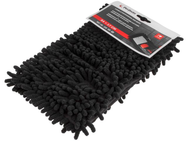 Image 1 Chenille professional mop refill, 54х17 cm, PERFECTO LINEA