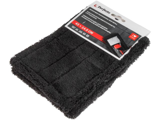 Image 1 Microfiber professional mop refill, 43х14,5 cm, PERFECTO LINEA
