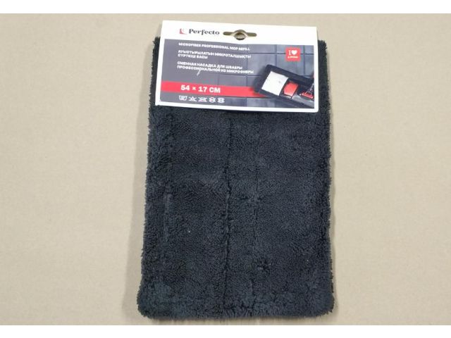 Microfiber professional mop refill, 54х17 cm, PERFECTO LINEA