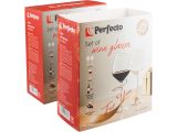 Watch image 5 Set of wine glasses, 2 pieces, 540 ml, Granada series, PERFECTO LINEA