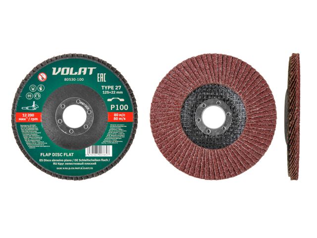 Image 1 Flap disc flat T27 125x22mm 100grit VOLAT