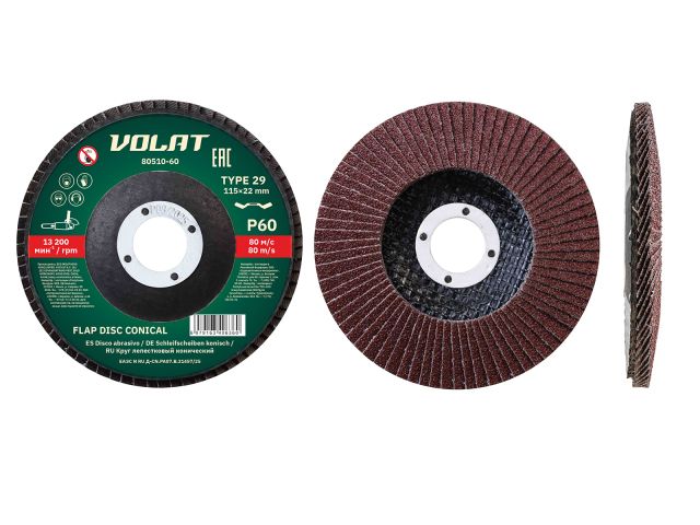 Image 1 Flap disc conical T29 115x22mm 60grit VOLAT