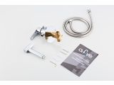 Watch image 7 Hygienic shower (Lt) D35, Erie Chrome, a-five