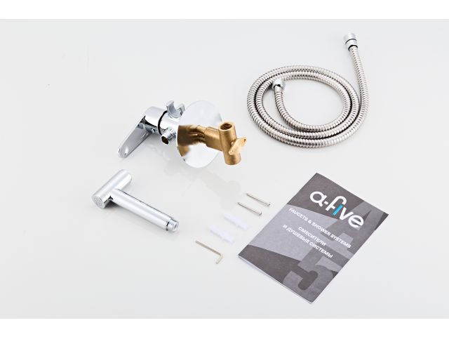 Image 7 Hygienic shower (Lt) D35, Erie Chrome, a-five