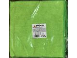 Microfiber cloth set Solid, 20 pcs., 30x30 cm., Universal, green, PERFECTO LINEA