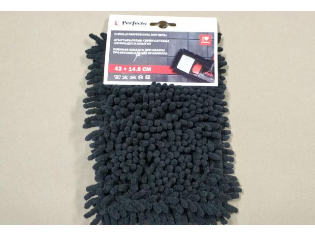 Chenille professional mop refill, 43х14,5 cm, PERFECTO LINEA