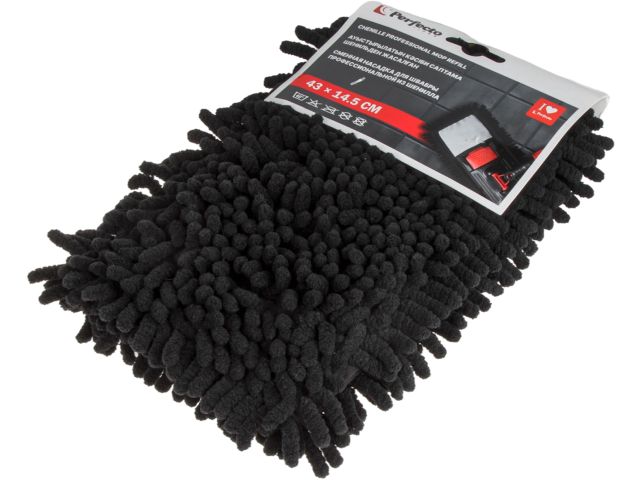 Chenille professional mop refill, 43х14,5 cm, PERFECTO LINEA