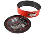 Watch image 2 Non-stick round springform pan, 26х7 cm., non-stick coating, CHEF, PERFECTO LINEA