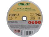 Cutting disc for metal 230x1.8x22.2mm VOLAT LIGHT