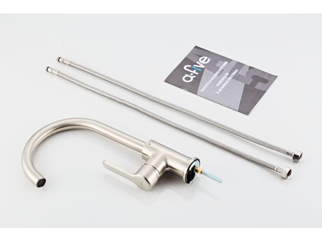 Image 6 Kitchen faucet (Lt) D35, Glacia Satin, a-five