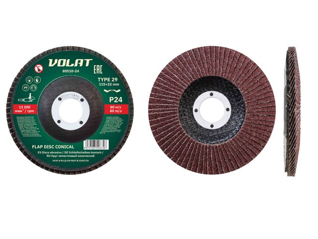 Image 1 Flap disc conical T29 115x22mm 24grit VOLAT