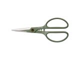 Watch image 1 Plant Care Plant Shears with Holder