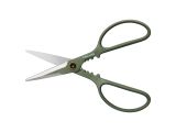 Watch image 2 Plant Care Plant Shears with Holder