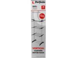 Watch image 5 Clothes dryer rack, vertical, 16m, PERFECTO LINEA