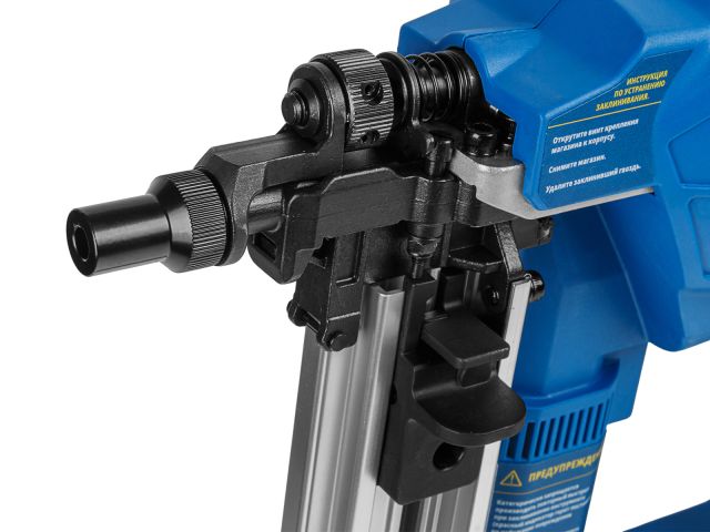 Image 5 Cordless nailer BULL CCN 1840