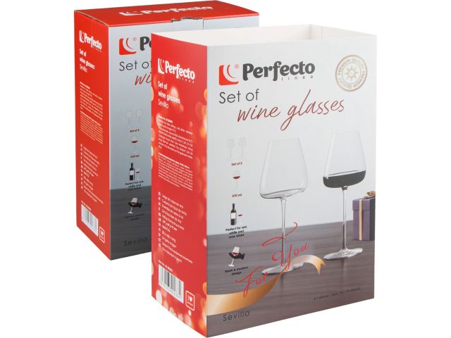 Image 4 Set of wine glasses, 2 pieces, 470 ml, Sevilla series, PERFECTO LINEA