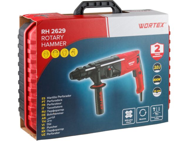 Image 20 Rotary hammer WORTEX RH 2629