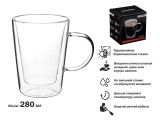 Double wall glass mug, 280 ml, Colombia series, PERFECTO LINEA