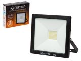 LED Floodlight 50W ЮПИТЕР