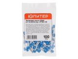 Cable terminal НШВИ (E2512) (100pcs/bag) ЮПИТЕР