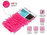 Chenille mop refill, raspberry, PERFECTO LINEA