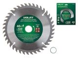 TCT saw blade for wood 160х20/16mm 40 teeth ВОЛАТ