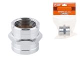 Coupling 3/4" f.-f. CHROME, AV Engineering