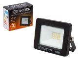 LED Floodlight 10W ЮПИТЕР