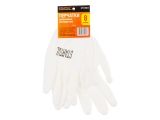 Working gloves, nylon liner, polyurethane coated, size 9 STARTUL