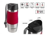 Thermo mug with strap, 380 ml, stainless steel, red, PERFECTO LINEA