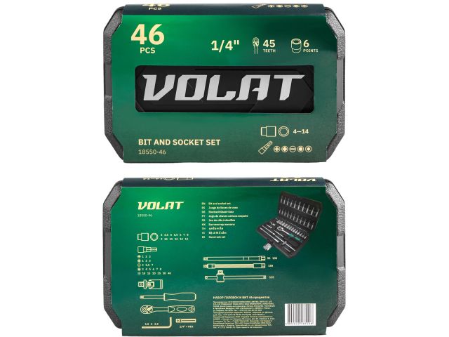 Image 3 Socket set 46pcs VOLAT