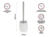 Toilet brush WHITESTONE, white, PERFECTO LINEA