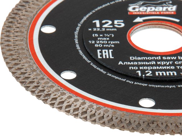 Image 2 Diamond saw blade 125x1,2x22mm for ceramics thin GEPARD