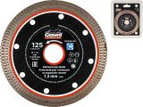 Diamond saw blade 125x1,2x22mm for ceramics thin GEPARD